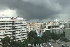 济南调整上下班时间图片