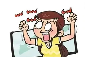 躁狂发作的核心症状都有哪些？图片