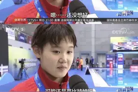 17岁跳水小将张家齐夺金后称想要芭比娃娃，网友：好可爱！全套的都买图片
