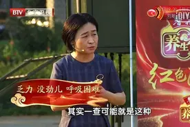 急性心梗和慢性心梗，哪个危害更大？图片
