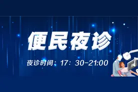 专属恩施上班族的福利来啦！你一定要领！图片