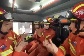 虹口消防20小时战台风 虹口好班长归队途中送生日歌图片
