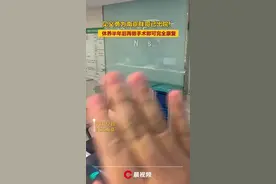 两个月后，见义勇为南京胖哥出院！回家休养半年后再做手术即可完全康复视频封面