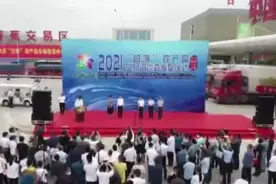 “甘味”农产品再出发 走俏全国“菜篮子”视频封面