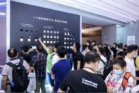 从“单品”到“全屋智能”智能家居的下一个十年在哪里？图片