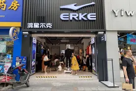 被推上神坛的鸿星尔克：一次堪称标杆级的事件传播图片