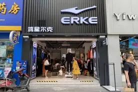 被推上神坛的鸿星尔克：一次堪称标杆级的事件传播图片