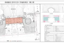 可以在高空看展！云门规划亮相，或将成为杭州留给你的第一印象图片