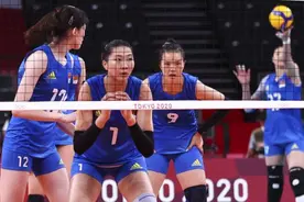 东京奥运会丨卫冕冠军中国女排无缘八强图片