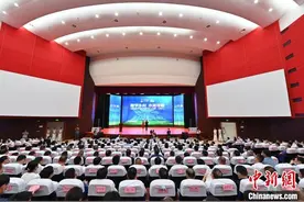 江西省数字乡村研究院正式成立（图）图片