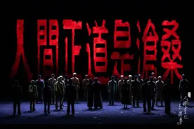 当年最火电视剧《人间正道是沧桑》改成话剧，50集剧情怎么演？图片