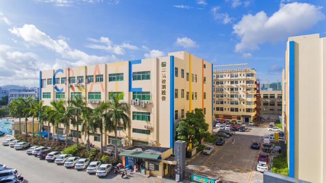 蚝乡回忆录⑨ | 定位再“跃升”：从“关外”地区到发展热土，未来沙井令人期待