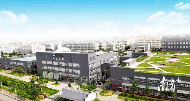 蚝乡回忆录⑨ | 定位再“跃升”：从“关外”地区到发展热土，未来沙井令人期待