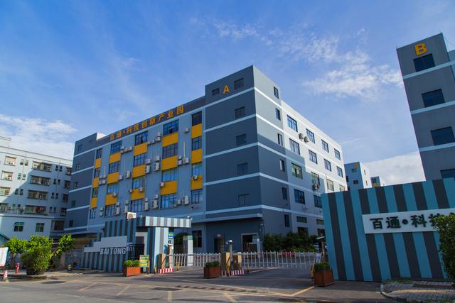 蚝乡回忆录⑨ | 定位再“跃升”：从“关外”地区到发展热土，未来沙井令人期待