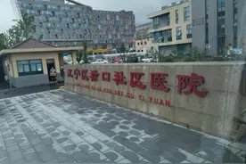 “我家房子被征用为检测点”图片