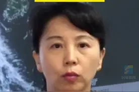 台风“烟花”逼近山东 这些地方受影响视频封面