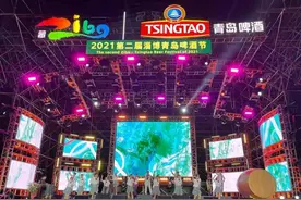 淄博烧烤：一方人间烟火好“淄”味图片