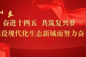 招人啦！复兴区上千个好岗位“职”等您来！图片