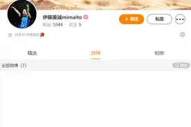 银牌不是失败，我们应以何种心态看奥运？图片