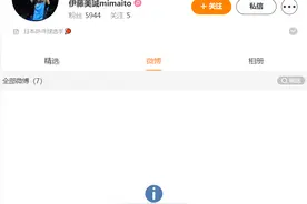 银牌不是失败，我们应以何种心态看奥运？图片