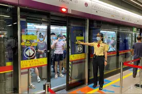 广州地铁优惠或改为“满额打折”，将带来什么变化？图片