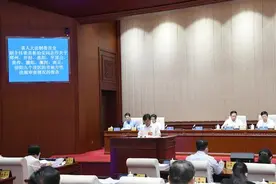 《郑州市物业管理条例》解读之一：业主委员会如何成立？图片