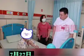 70后母亲捐肝救女后续｜小“新肝”出院啦，想当个快乐的小学生图片
