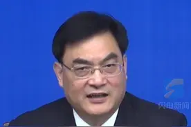 2020年度审计结果表明：山东各省级部门单位预算管理逐步规范视频封面