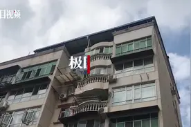 老旧小区改造，改进居民心里了吗？部分老旧小区改造被指存在反复开挖等问题图片