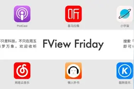 联想拯救者 3 Pro 官宣搭载骁龙 898图片