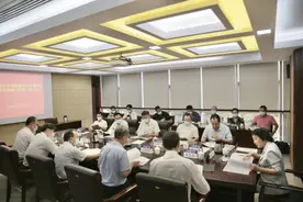 中共广州市委全面依法治市委员会守法普法协调小组第三次会议召开图片