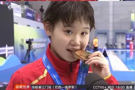 金牌是银牌！东京奥运金牌是用可回收物做的，那你知道唯一拥有纯金金牌是哪一届吗？图片