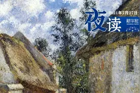 夜读｜这5种生活方式，让心态越变越好图片