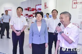 吴桂英调研长沙银行：发挥金融服务主力军作用 全力打造全国城市商业银行标杆图片