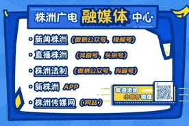 关于做好我市当前疫情防控工作的紧急通告图片