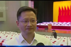 新当选奉贤区区长专访：努力创造美好奉贤视频封面