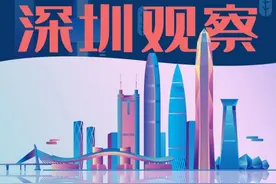 推行大学区制之外，深圳还有一套组合拳促进“学有优教”图片