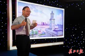 金灿荣建议武汉，充分发挥高校作用加快打造国际交往中心图片