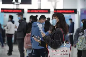 北京2021届高校毕业生薪酬数据发布 热门行业薪资水平较高图片