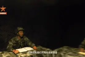 人民解放军东南沿海夺岛演练，画面曝光图片