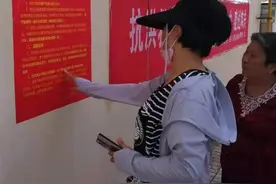 暴雨遭损家中财产怎么赔？这份政府提前为你买的保险请收好图片