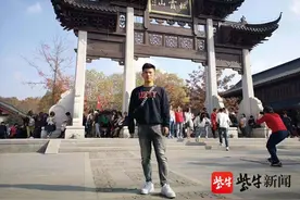 从常州工程到985博士，共分几步？图片