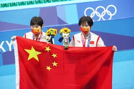 “00后”组合摘金！东京奥运会跳水女子双人10米台张家齐/陈芋汐夺冠图片