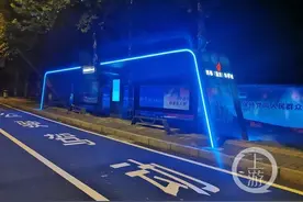 重庆主城首条自动驾驶接驳线路8月投用，全长5.5公里图片