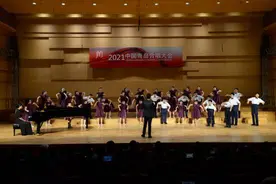 2021中国青岛合唱大会完美收官图片