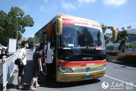 芜湖市交通运输局：学党史办实事 争做“四度”交通人图片