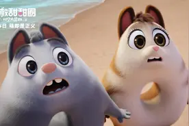 暑期“寓教于乐”，不妨来看这部动画电影图片