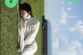 郭采洁游牧感大片曝光 平躺于草原感受天地间图片