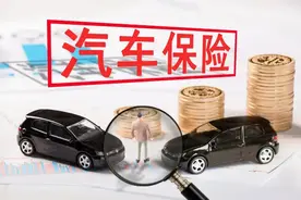 暴雨过后，车子被淹如何理赔？攻略来了→图片