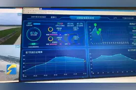 济南机场已取消63趟航班 多数途经南京、安徽｜迎战台风“烟花”视频封面